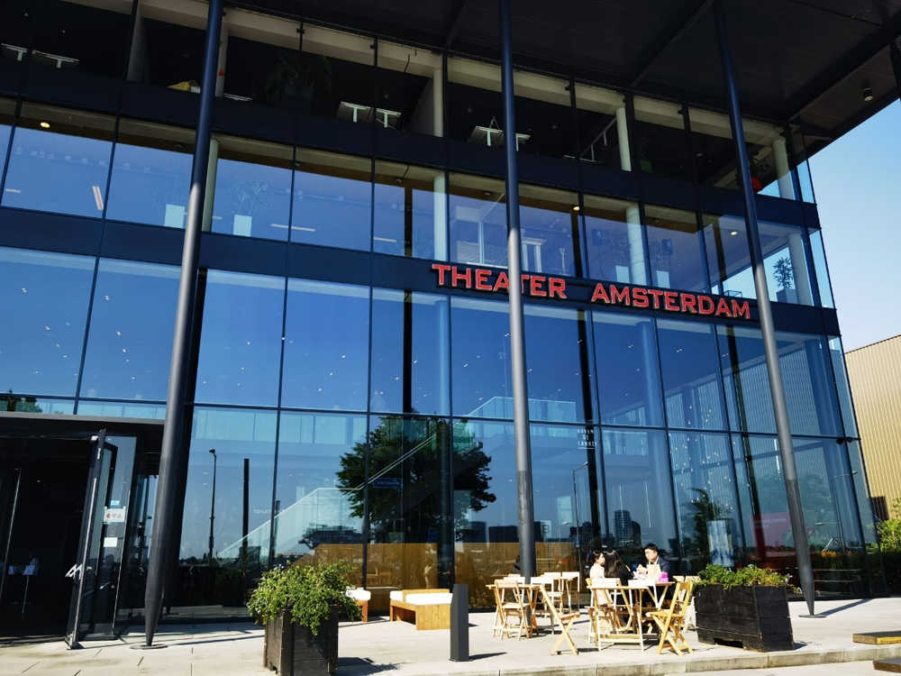 2025 IGCC 4 2025 IGCC 4