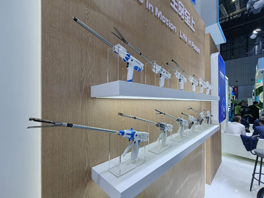 China International Medical Equipment Fair (CMEF Spring) China International Medical Equipment Fair (CMEF Spring)