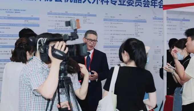 الاجتماع السنوي-اللجنة المهنية للجراحة الروبوتية