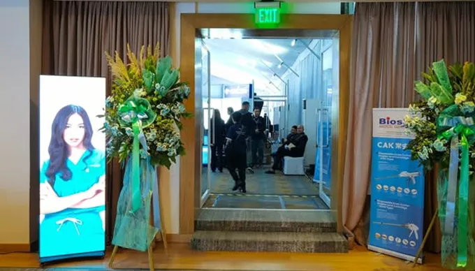 79 قطعة المؤتمر السريري السنوي