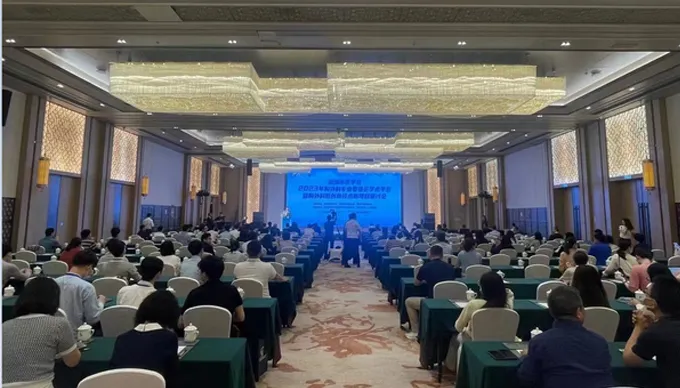 المؤتمر السنوي الأكاديمي للجنة تخصص جراحة الصدر