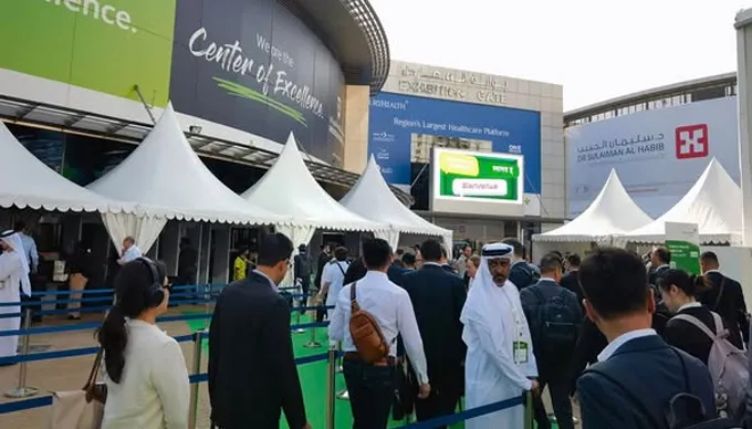 الصحة العربية