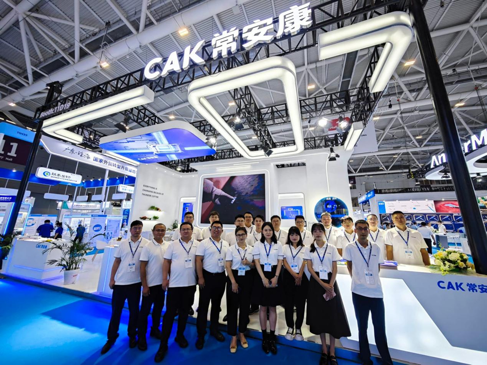 Successful CMEF Shenzhen-See You Next Time Successful CMEF Shenzhen-See You Next Time