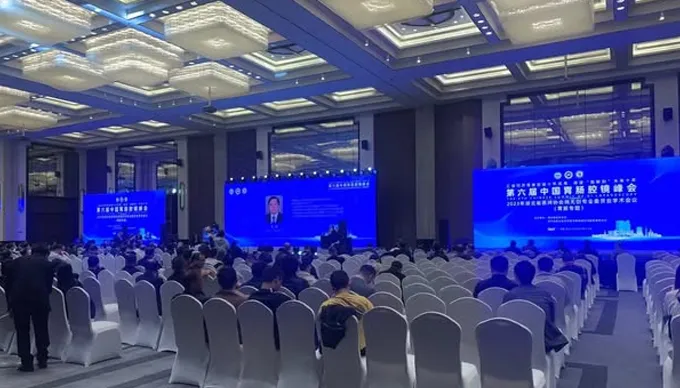 قاطع الرعد يتفوق في قمة تنظير البطن GI الصيني السادس